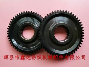 51 Teeth Change Gear For P7 Projectile Loom