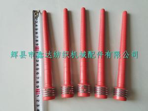 D30*220mm Plastic Tube Polymer Nylon Pirn